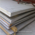 ASTM A516 Grade 70 Pressure Vessel Steel Plate